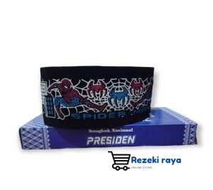 Peci songkok karakter anak laki-laki motif lucu bahan beludru halus dan nyaman tinggi 9