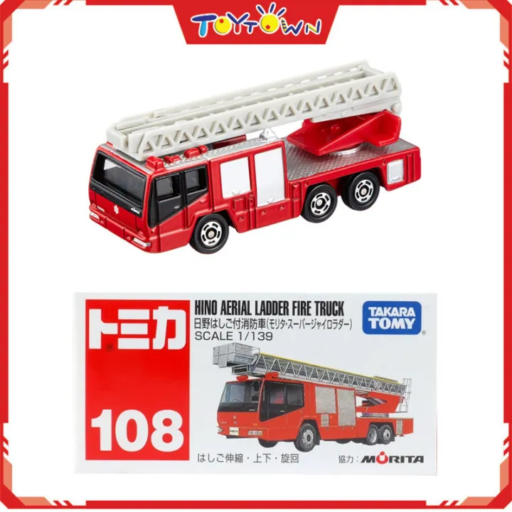 ced83e33594aa1dbbaa15221ea0c76