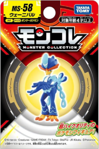 Mô hình Pokemon Moncolle MS-58 Quaquaval (Sơn Hải Lân) - Chính hãng Takara Tomy Nhật Bản