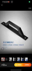 1/2PC Modern Door Handle Aluminium Alloy Barn Door Handles Pulls For Kitchen Furniture Cabinet