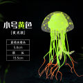 Fish Tank Scenery Decoration Small Ornaments Simulation Jellyfish 