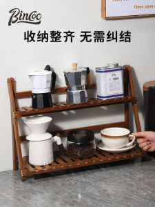 Coffee Utensil Storage Rack Storage Rack Storage Rack Display Rack Bar Tool Coffee Cup Storage Rack Home