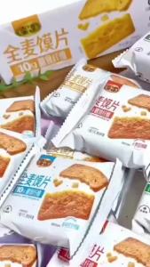 Whole Grain Crispy Bread Snacks - Healthy Meal Replacement & Tasty Treat