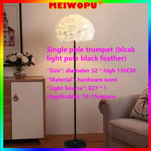 Retail And Wholesale Modern Vertical Desktop Table Light Feather Floor Lamp Dining Living Room Study Bedroom Bedside