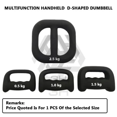 3H Pemberat Tangan/ Weighted D-Type Dumbbell - Dumbbell Neoprene Untuk Latihan Muay Thai/Jogging
