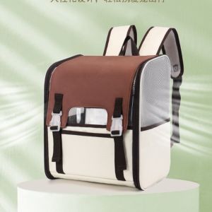 YITAQI Large Capacity Pet Carrier Backpack Foldable Structure Breathable Portable Pet Bag Pet Supplies Adjustable Straps Cat Outing Backpack Outdoor.