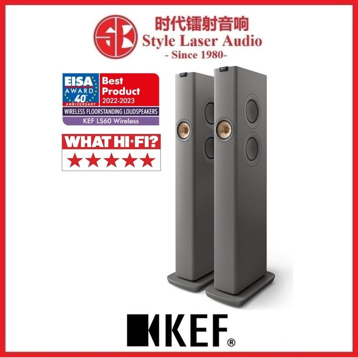 KEF LS60 Wireless Floorstanding Speakers Lazada