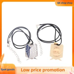 ✨QK shop✨ Attack On Titan Necklace Wings Of Liberty Freedom Investigation Corps Necklace