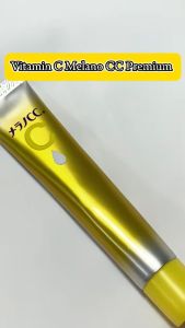 Tinh chất vitamin C dưỡng trắng mờ thâm cao cấp Melano CC Premium Whitening Essence 20ml