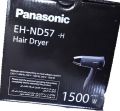 Panasonic EH-ND57-P605 GRAY  Silent Hair Dryer. 
