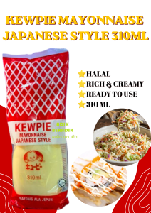 KEWPIE Japanese Style Mayonnaise 310ml / Creamy Japanese Mayonnaise 310ML