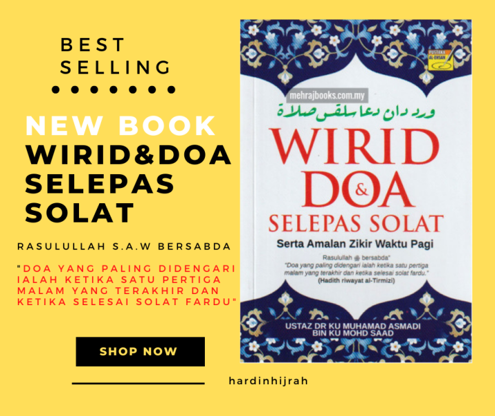 Buku Wirid And Doa Selepas Solat Serta Amalan Zikir Waktu Pagi Lazada