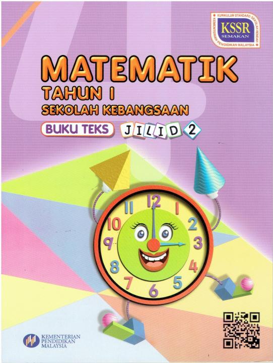 Buku Teks Matematik Tahun 1 Jilid 2 KSSR ( TB YEAR 1 )