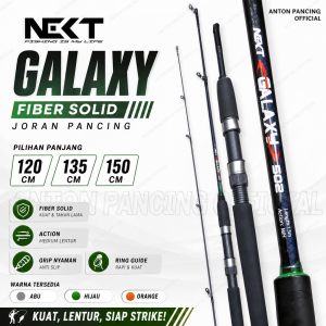 Joran Pancing Next Galaxy Fiber Solid 120 135 150cm Lentur