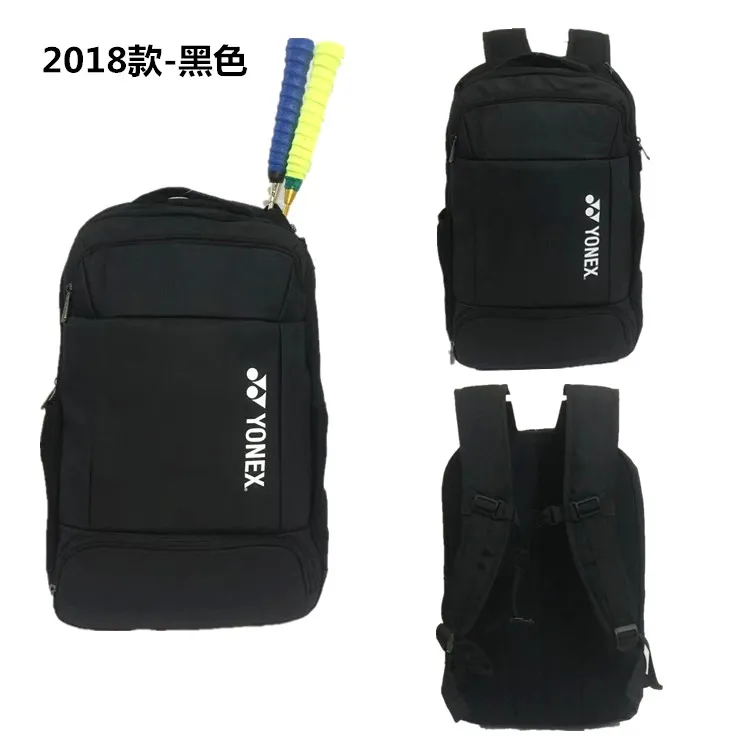 Yonex bag cheap 2018