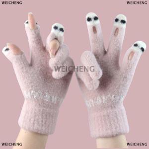 [COD] WEICHENG Fashionable New Women S Gloves Cute Yarn Knitted Versatile Cartoon Gloves