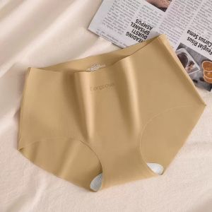 High Waisted Ice Silk Antibacterial Panties/Tummy Control Ladies Underwear/No Wedgie Comfortable Design/Soft Breathable Fabric