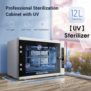 UV Sterilizer Machine For Baby Bottles Beauty Tools Towel And Toothbrush With Ozone Mesin Sterilizer Bekam 奶瓶消毒器 消毒箱