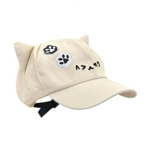 Thời trang Mèo Tai Mũ bóng chày với dây đeo điều chỉnh được phim hoạt hình snapbacks Mũ che nắng cho phụ nữ cô gái mặc hàng ngày du lịch mũ nón