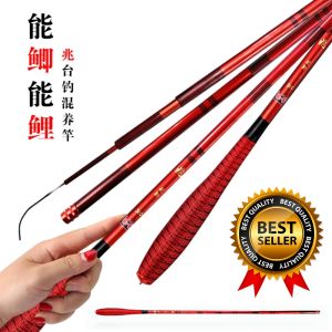 คันชิงหลิวอาคะ สไลด์ (AKA) มีทั้งหมด 11 ระยะครบชุด New 2026 (มีสินค้าพร้อมส่งในไทย)