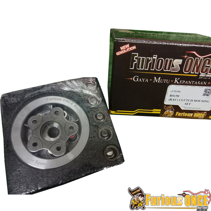 Furious ONCE RS150 Racing Clutch Housing Set Lazada
