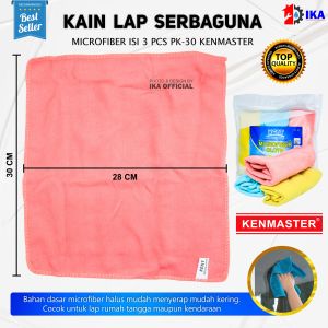Kenmaster Microfiber Cloth / Lap Serbaguna Kent (3 x 22 cm) (PK-30) Kenmaster Kent Kain Lap Microfiber Cloths Isi 3 Pcs Kanebo Serbaguna