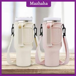 Mazhaha 40oz Water Bottle Carrier Bag Adjustable Shoulder Strap Mug Cups Sleeve Solid Color Bottle Holder For Outdoor Hiking