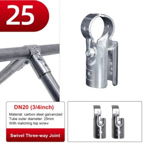 XENMART 1Pcs Carbon Steel Galvanized Pipe Joint 20/25/32mm Round Fixed Clamp  Rod Support Rack Clothes Display