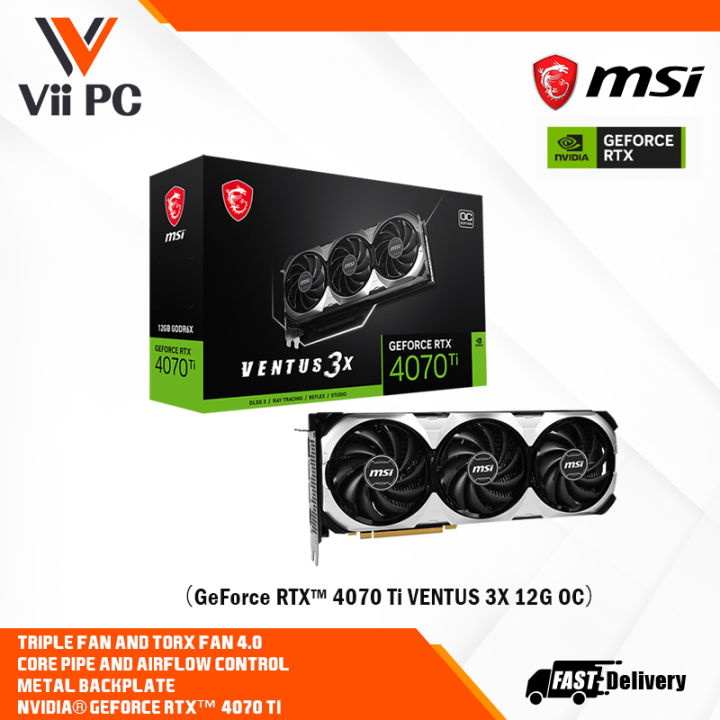 ジャンク品】GeForceRTX3080Ti VENTUS 3X 12G OC MSI NVIDIA GeForce