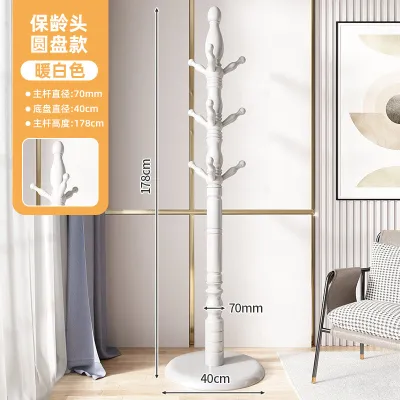 Mystery Gifts Shop - Hat-and-coat stand hanger / Wooden Hanger Floor Standing Coat Rack/ Hat coat hanger / Wooden Clothes hanger / Clothes hat Stand / bag hangers / Wooden coat hanger clothes / Hat clothes hangers stand / clothes stand / hat stand
