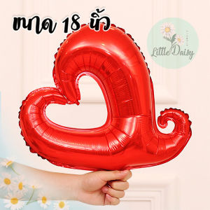 ส่งไว! ลูกโป่งหัวใจโดนัท หัวใจมีรู ฟอยล์หัวใจหางตวัด ลูกโป่งหัวใจ 16-40 นิ้ว ฟอยล์หัวใจจัมโบ้ ลูกโป่งวาเลนไทน์