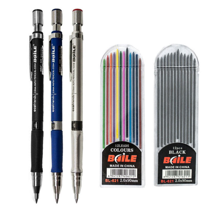 Highquality mechanical pencil switchable drawing without sharpening
