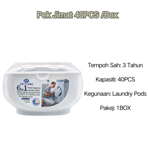 LUMAO 6in1 Laundry Pods Anti-bacterial Capsule  Detergent Laundry  Fruity scent  40Pcs Capsules Super Concentrate Laundry Detergent 洗衣珠 laundry pods 洗衣疑珠