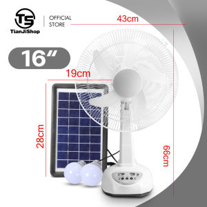 Tianji พัดลมโซล่าเซล/ โซล่าเซลล์ 12 นิ้ว 14 นิ้ว 16 นิ้ว พร้อมแผงโซล่าเซลส์ หลอดไฟ LED 2 หลอด มีแบตในตัว ส่ายได้ ลมแรง พัดลมปรับระดับ พัดลมตั้งพื