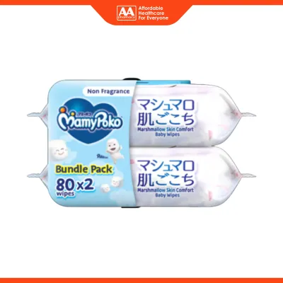 MamyPoko Marshmallow Skin Comfort Baby Wipes (Non-Fragrance) 2x80s [Bundle Pack]