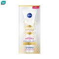 Nivea Luminous 630 นีเวีย ลูมินัส630 แอนตี้สปอต แอดวานซ์ สปอต เซรั่ม 10 มล.. 