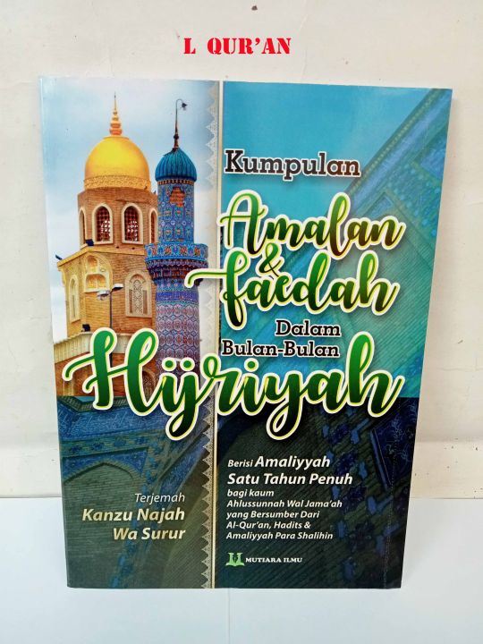 Kanjun Terjemah Kanzun Najah Was Surur HVS putih Jilid Softcover | Buku ...