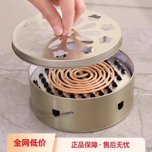 Creative Mosquito Coil Holder with Lid Fireproof Portable Ash Tray Mosquito Repellent Stand 带盖防火接灰托盘