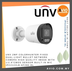 UNV Uniview 2MP 2Megapixel Color Hunter Dual Light Outdoor Bullet IP Network CCTV IPC2122LB-AF28K-DL