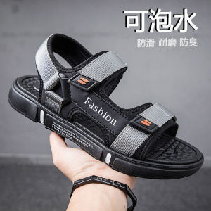 Free Shipping []MenS Summer Sandals Non-Slip Durable With Soft Soles Suitable For Outdoor Wear Sports And Beach Activities Featuring An Open-Toe Design