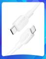 Dây Cáp Sạc Nhanh TypeC To Lightning Anker 310 A81A1021 20W Cho Iphone/Ipad Chính Hãng. 