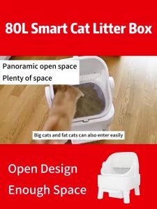 Smart Cat Litter Box Automatic cat toilet UV APP control Open Litter Tray
