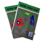 🇸🇬【SG stock】Magic cloth to wipe glass cloth without leaving marks special watermark-free mirror artifact rag car Magic cloth to wipe glass cloth without leaving marks special watermark-free mirror artifact rag car