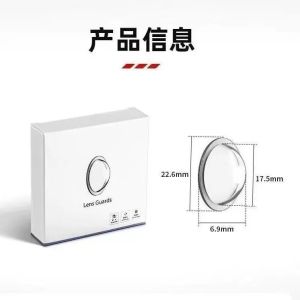 【Scratch-Proof and Water-Resistant】Universal Car Camera Lens Protector for 360 Rear View Camera 2-Pack / Car Camera Cover / Lens Protector / 360 Camera Cover / Rear View Camera Protector