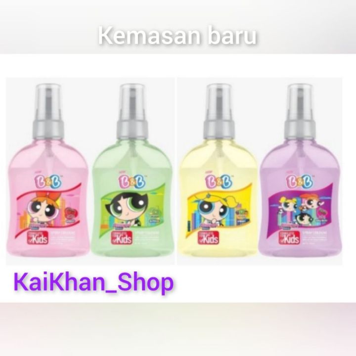 B&B Kids The Power Puff Girls Spray Cologne - 125ml | Lazada Indonesia