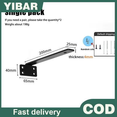 YIBAR ชั้นวางของเหล็กหล่อแบบหนา1ชุดชั้นวางของแบบลอยตัวฉากยึดแบบหนาหนา4มม. สำหรับรองรับชั้นวาง