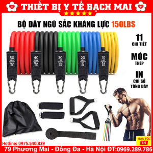 Dây Kháng Lực Ngũ Sắc Tập Gym Bản Chính Hãng 150LBS Có Nhãn Kháng Lực Vải Dù