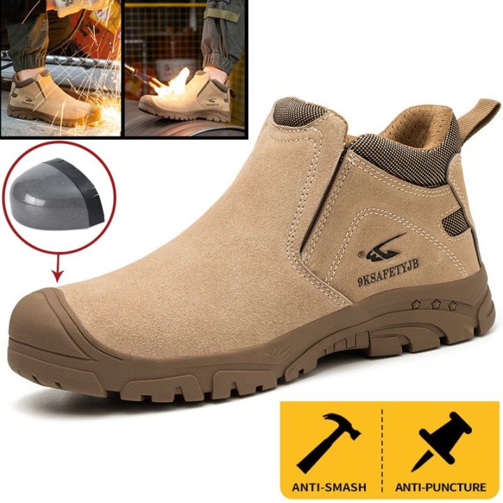 Safety boots electrical sales resistance