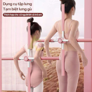 Gậy Tập Thẳng Lưng Chống Gù Giúp Cải Thiện Tư Thế Tập Yoga Gym Văn Phòng Dễ Dàng Điều Chỉnh
