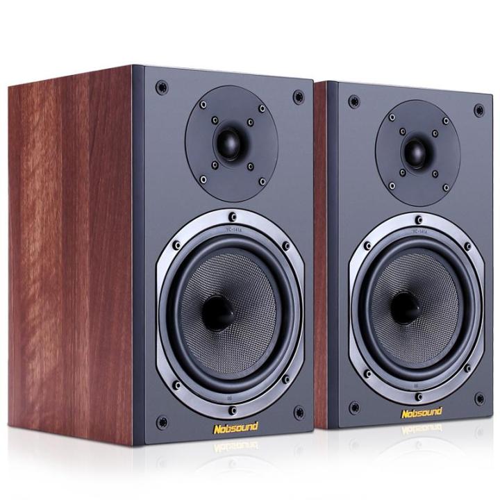 Nobsound NS-602 6.5 Inch High End High-End Hifi Bookshelf Speaker